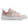 Li Ning Skateboard Shoes Women's Low Top Peach Pink/Peach Pink/Desert Pink AGCR316-3