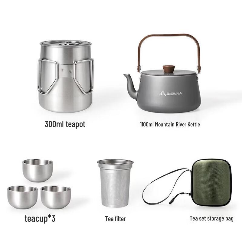 Beishanlang Portable Stainless Steel Outdoor Tea Set