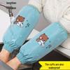 Winter Hugging Bear Stain-Resistant, Durable, Waterproof, Oil-Proof Kitchen Sleeves