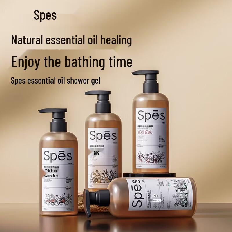 Spes Alluring Fragrance Essential Oil Shower Gel