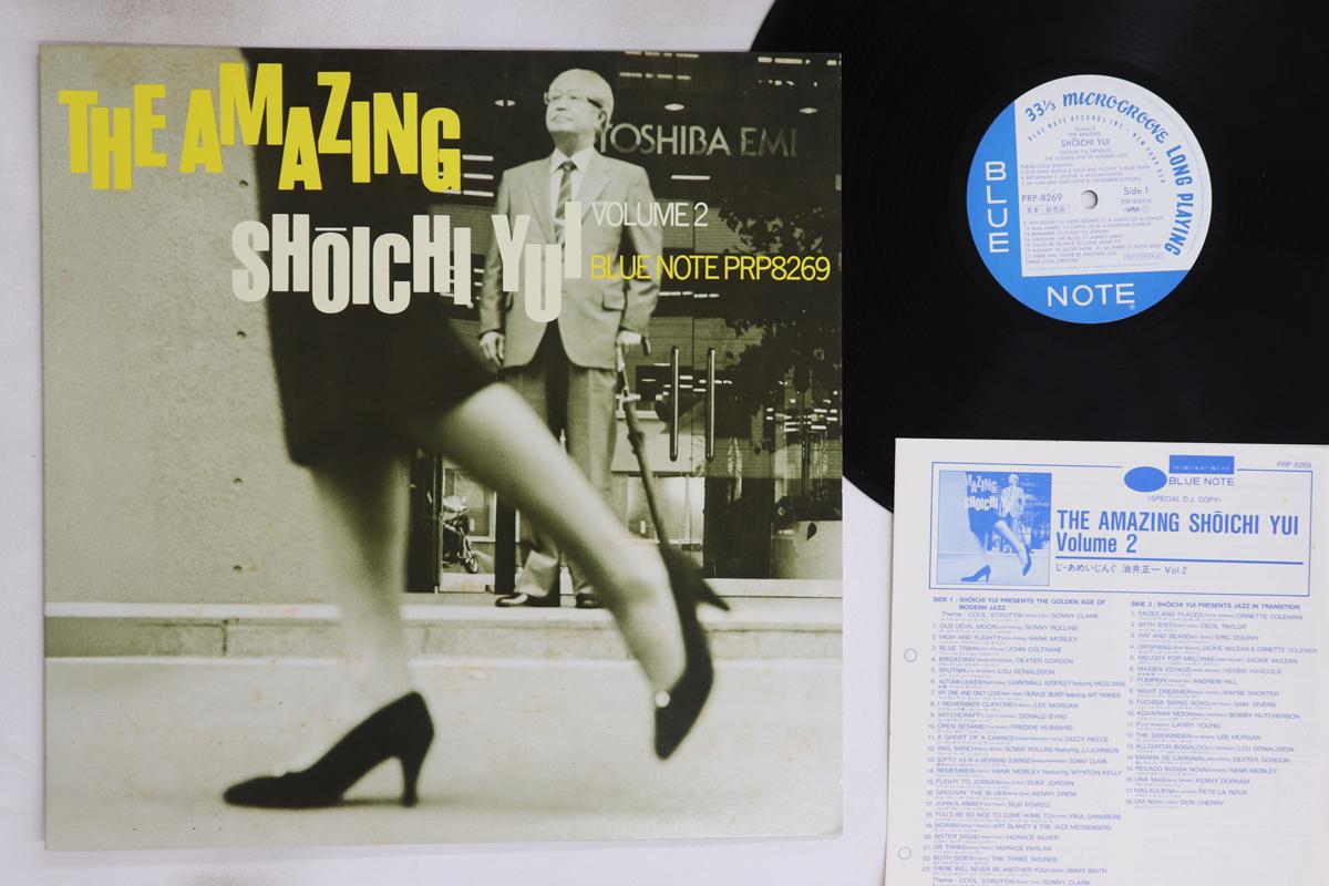 

LP Record SHOICHI YUI - Amazing Shoichi Yui Volume 2 PRP8269PROMO BLUE NOTE 1985 Japan Jazz Used