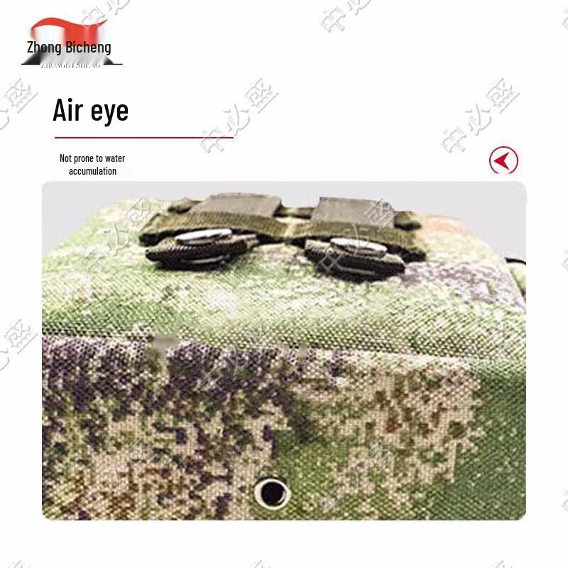 Zhongbisheng Jungle Starry Sky 3rd Gen Lightweight First Aid Kit (Empty)