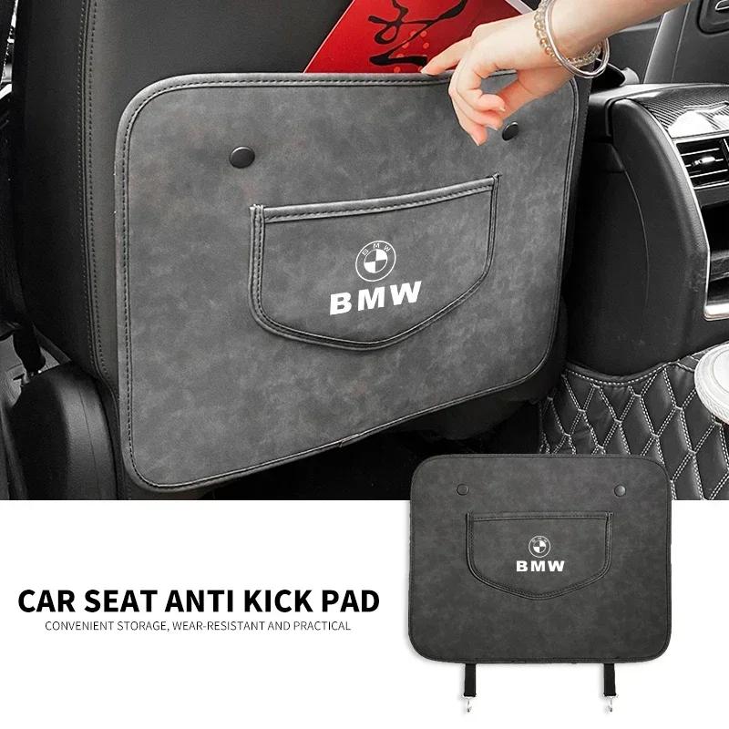 XWFVI1 2025 E46 x5 1pcs Car Seat Back Pad Anti Kick Protector For BMW E87 F20 F21 E36 E46 E90 E91 E92 E93 X1 X3 X4 X5 X6 M2 M3 M6 F30 F