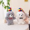 Cute Funny Seal Doll Marine Animal Hall Plush Toy Doll Girls Gift Children's Pillow