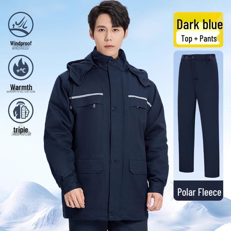 Shuye Winter Reflective Detachable Workwear Set 195