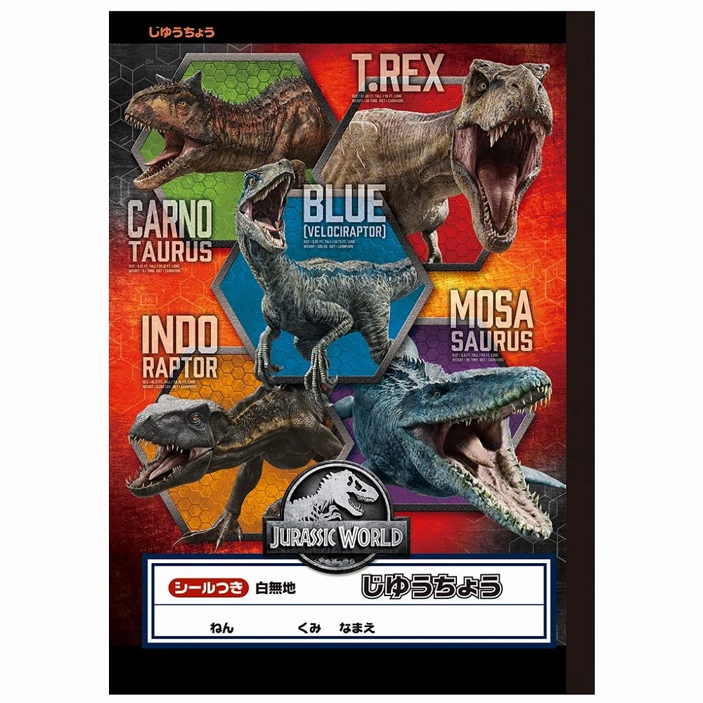 Showa Note Jurassic World Gift Set, Crystal Case Type, 950527M01