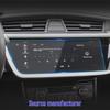 Geely Emgrand GS Navigation Screen Protector Tempered Film for Center Console