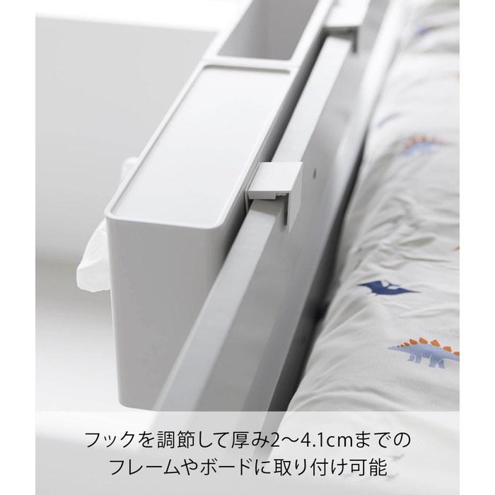 Yamazaki Hanging Tissue Case & Dust Box White W44.6xD7.6xH14.3cm Tower 1458
