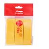 Li Ning Badminton Grip Tapes Pu Thin AXJR012