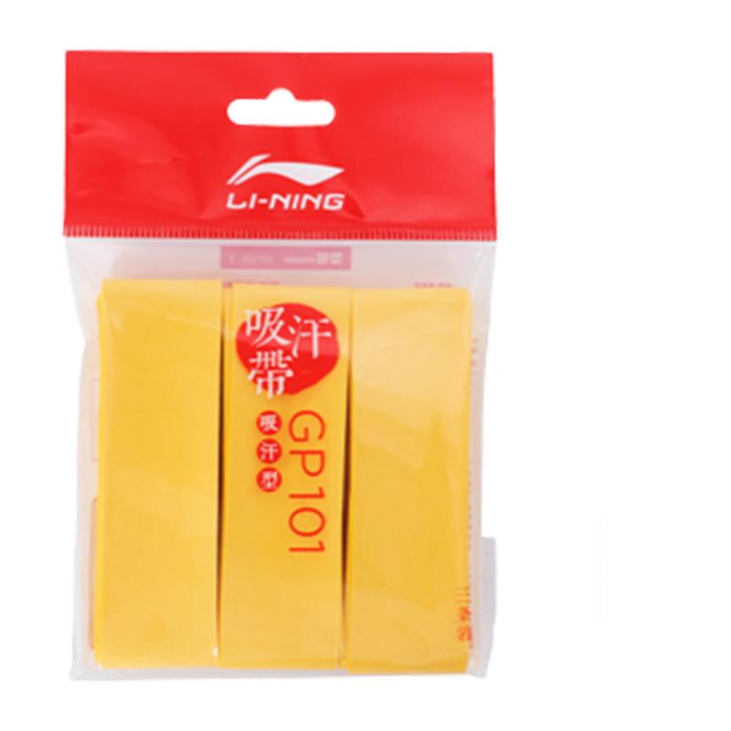Li Ning Badminton Grip Tapes Pu Thin AXJR012