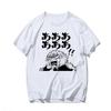 Demon Slayer Kamado Tanjirou Fun Spoof Anime Peripheral Short Sleeve T-Shirt That Casual Clothes Parent-child Outfit Summer