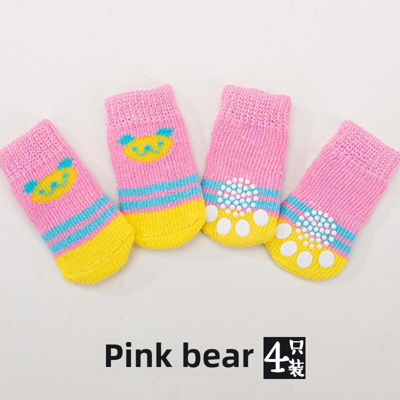 Pet Socks, High-quality Non-slip Bottom, Puppy Dog Socks, Dog Foot Covers, Teddy Poodle Cotton Socks, 4 Packs