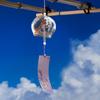 Wind Chimes Wind Bells Japanese Wind Bells Indoor Outdoor Garden Bell Handmade Pendant Home Decor Indoor Outdoor Garden Bell