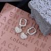 Cold Wind Light Luxury Diamond-Set Love Earrings Women'S Niche Design Exquisite High-End Texture Ear Buckles Earrings