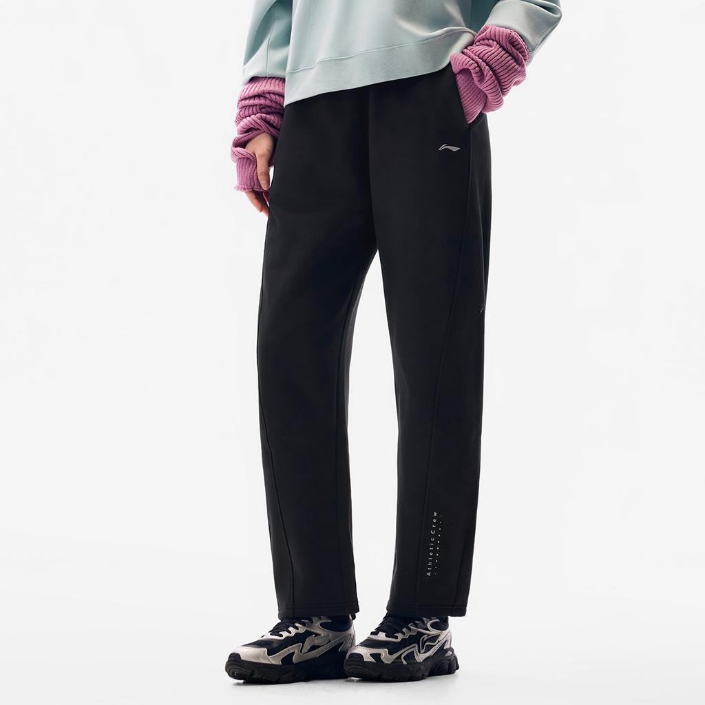 Li Ning Fitness Series Logo Stitching Elastischer Kordelzug Gestrickte Sporthose Damenhose AKLVE16-1