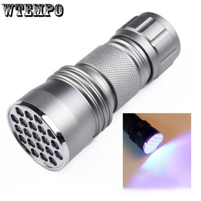21LED Purple Flashlight UV Money Detection Lamp