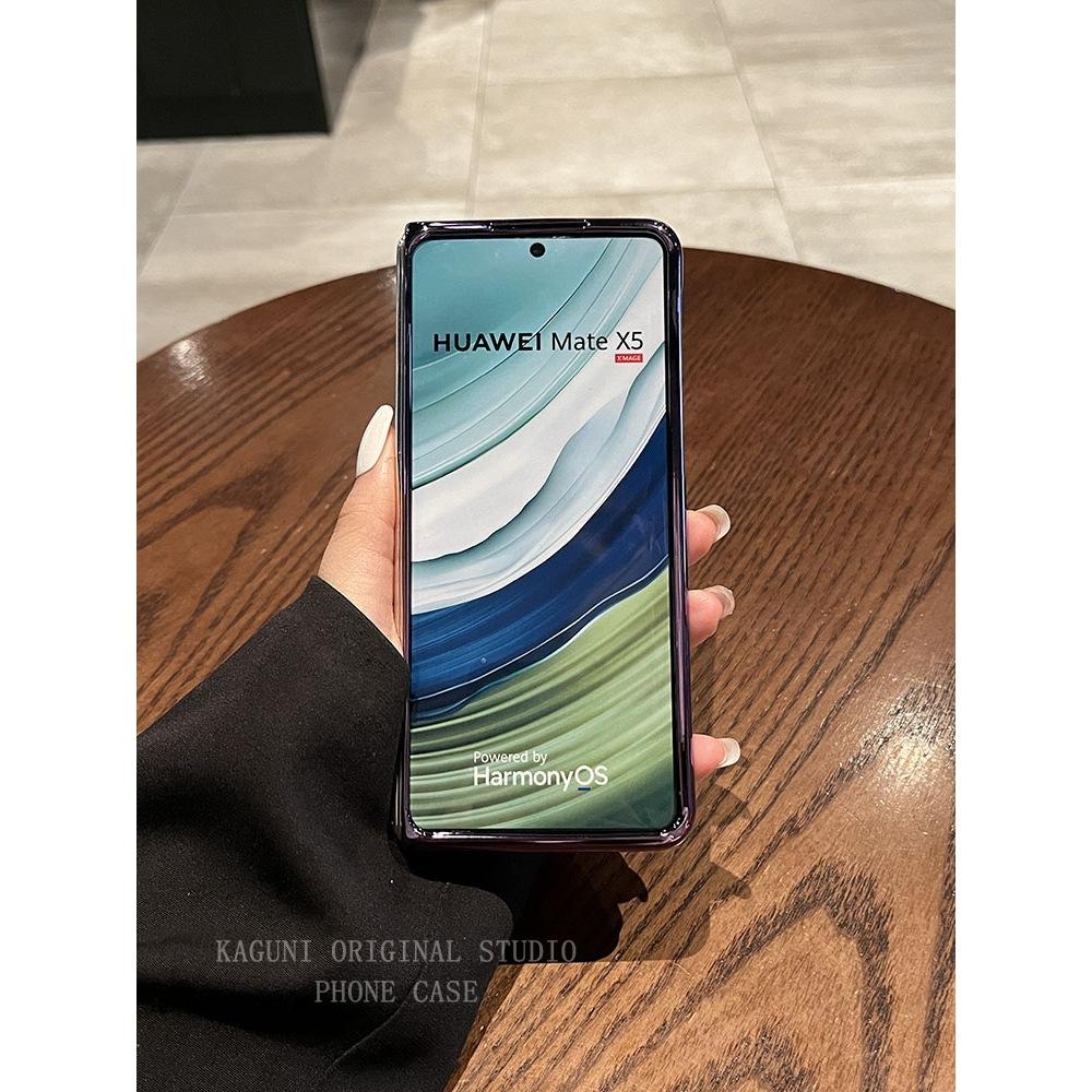 High-grade Electroplated Dark Purple Pigment Leather Is Suitable for Huawei Matex Mobile Phone Case, New Folding Screen MATE X Collector's Edition