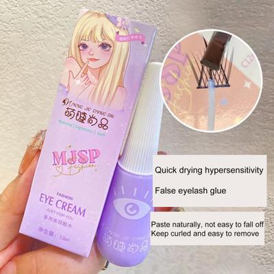 Glue Hypo-irritant Natural Fit High Viscosity Waterproof Sweatproof FALSE Eyelash Glue