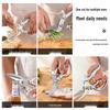 Stainless Steel German Kitchen Shears: Multi-Functional, High-Hardness, Sharp Food and Chicken Bone Shears