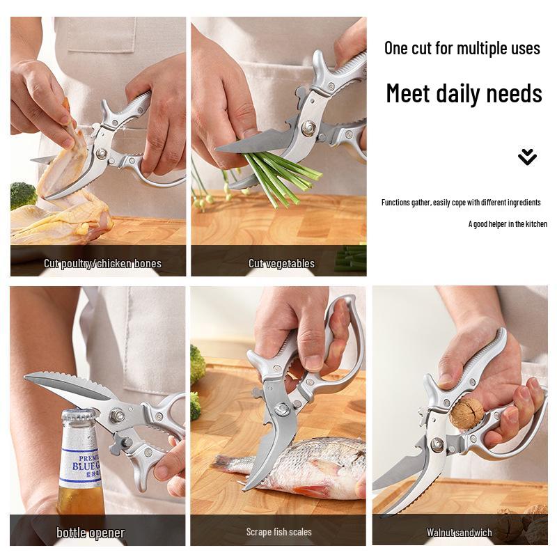 Stainless Steel German Kitchen Shears: Multi-Functional, High-Hardness, Sharp Food and Chicken Bone Shears