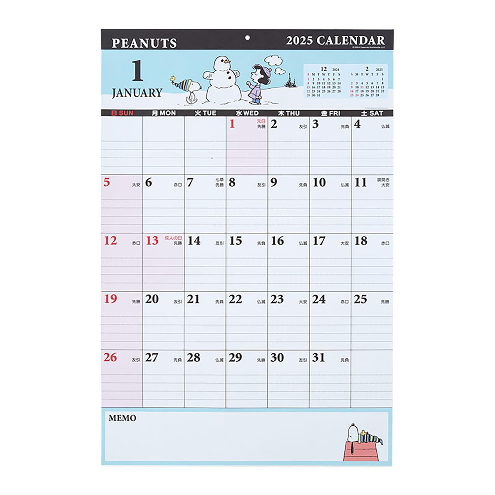 

Календарь Sanrio Writing 2025 Snoopy настенный 454222