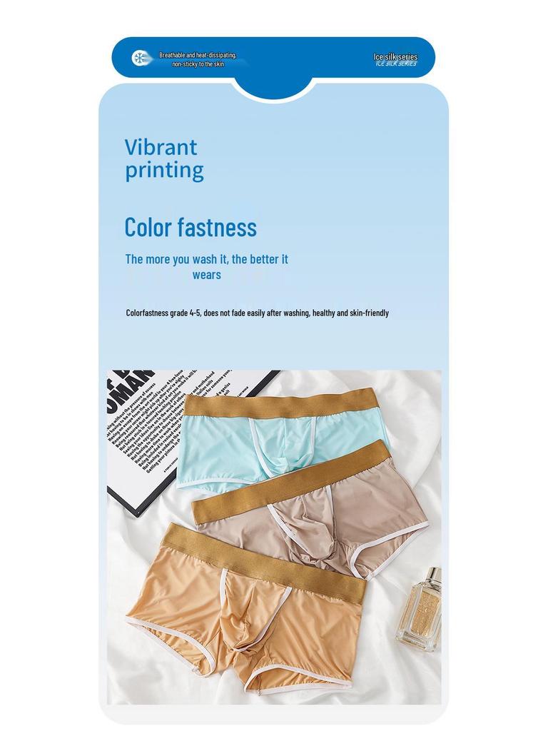 Men's Ice Silk Boxer Briefs - Mid-Waist, Solid Color, Breathable, Quick-Dry, Sexy Trunks