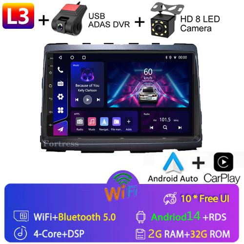 8GB+128GB Carplay Radio For Ssangyong Rodius Turismo Stavic 2013+ Car stereo Multimedia Player Android Auto GPS navigation
