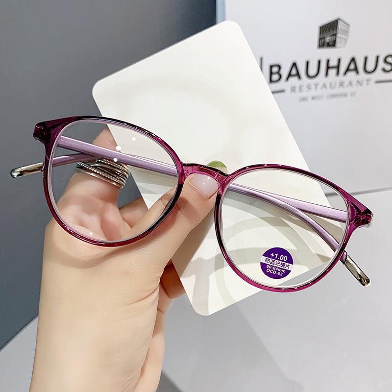 

Новые очки для чтения для мужчин и женщин, анти-синий свет, очки для пресбиопии, анти-усталость, компьютерные очки с +1.5 +2.0 +2.5 +3.0 +3.5 +400