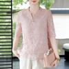 Hodo Women's Elegant Lace V-Neck Short Sleeve Top