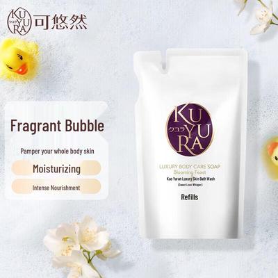 KOUYURAN Luxurious Body Wash Refill