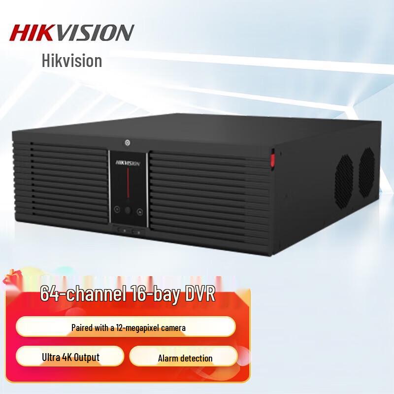 

Hikvision 64-Channel 16-Bay 4K NVR Network Video Recorder