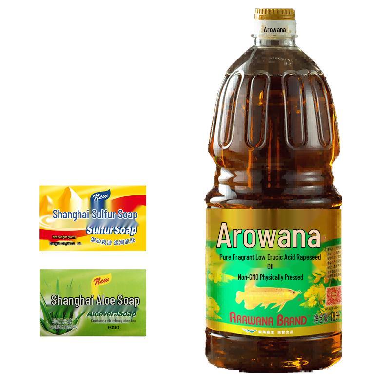 

Shanghai Sulfur & Aloe Soap with Rapeseed Oil Bundle