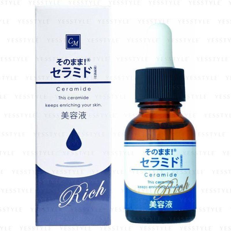 Shinei - Sonomama Rich Serum