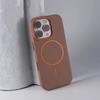 Applicable to Apple 17promax matte skin color contrast fine ring magnetic suction iPhone16 light and anti-drop mobile phone case