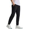 FILA Athletics A.P. Series Casual Cool Sports Comfortable Breathable Solid Basic Pants Men bottoms Deep-Black A11M521617F-BK