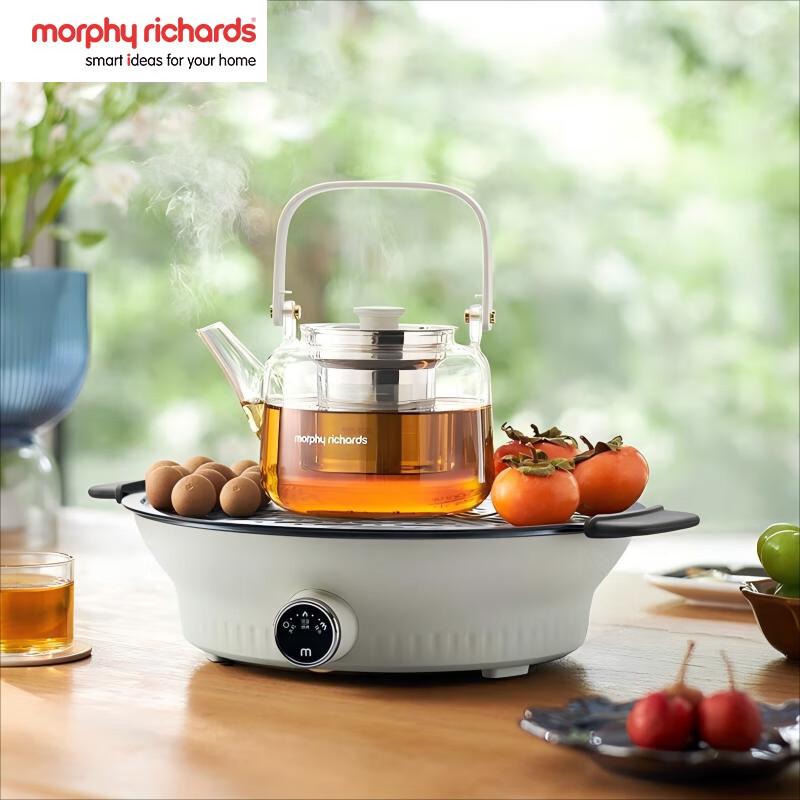 Morphyrichards Electric Tea Stove Set CN plug (adapter included)