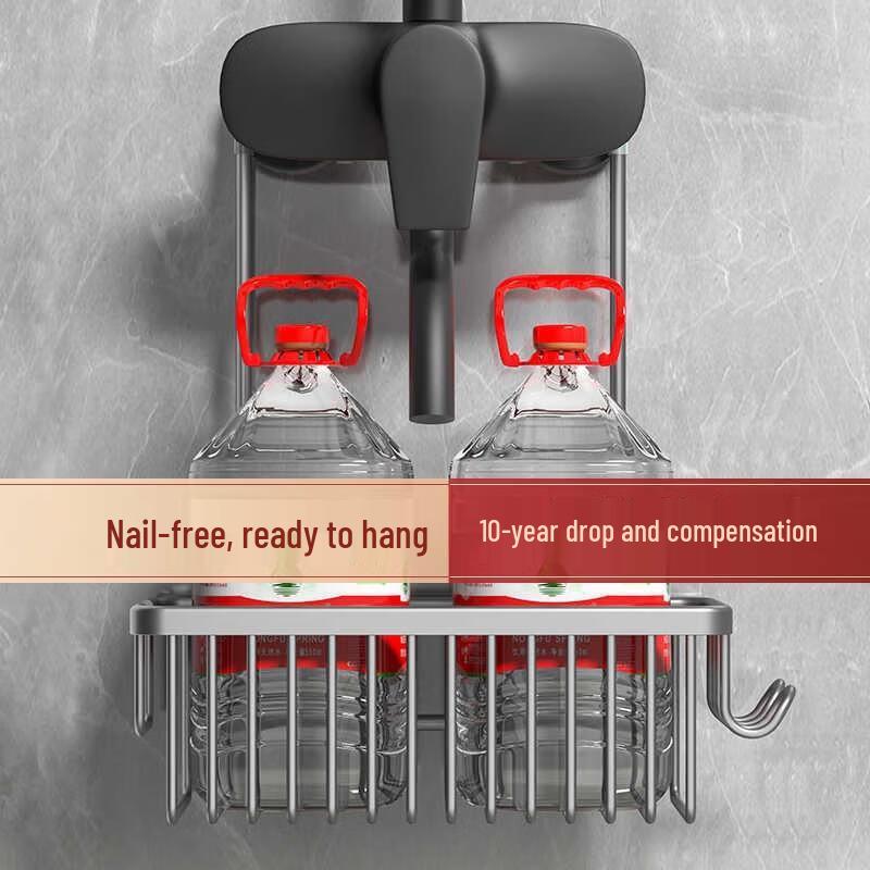 HANDUNYOU No-Drill Shower Rod Bathroom Shelf