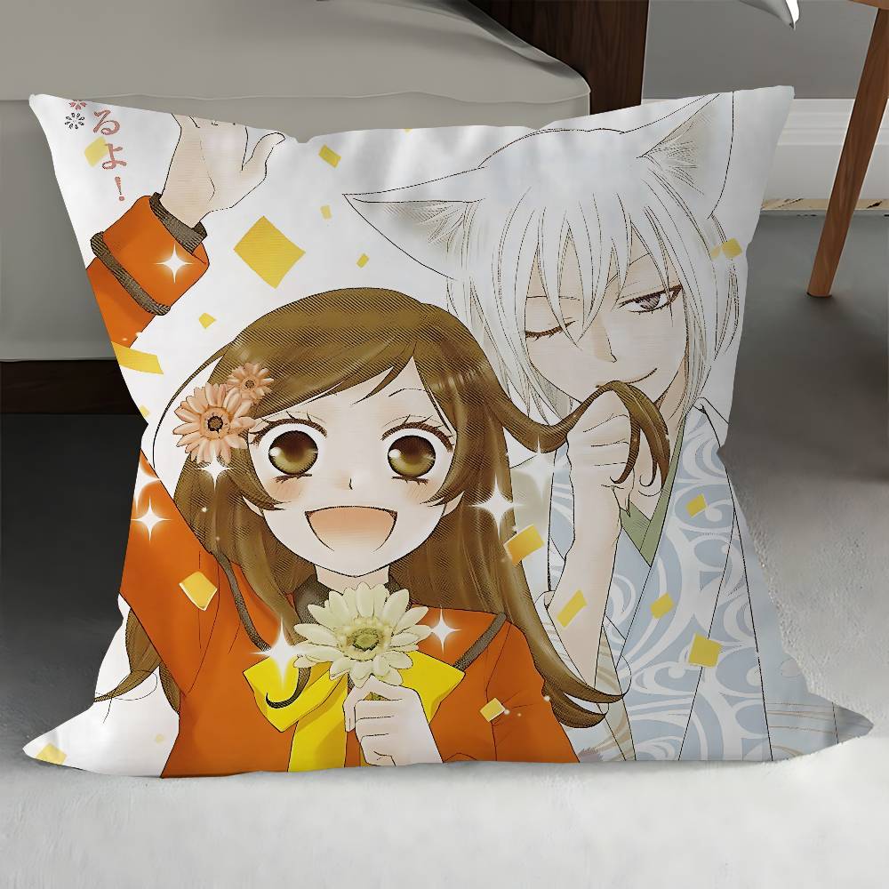 

Kamisama Anime Kiss Pillow Cover For Bedroom Room And Living Room Sofa Decorative Cushion Cover 12x12Inch