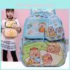 Cute Printed Capybara Large Capacity Student Backpack For Outgoing School