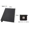 Captain Stag Pocket Leisure Sheet L  bLack  Ub 3089