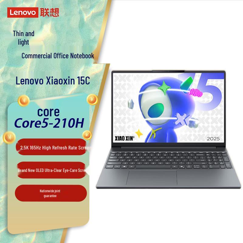 

Lenovo Xiaoxin 15C 15-inch Thin & Light Business Laptop (CN version)