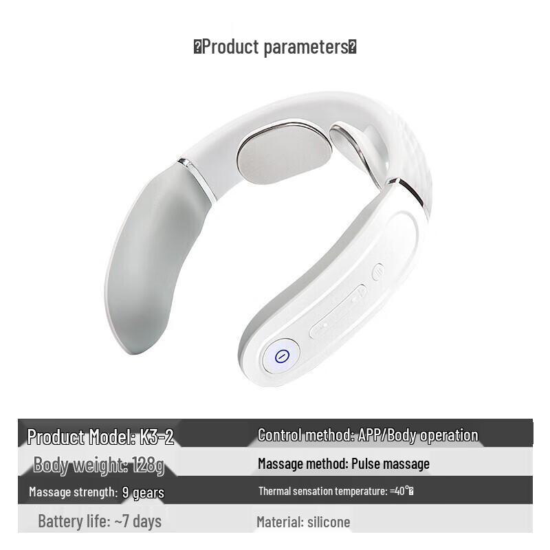 SKG K3 Smart Neck Massager
