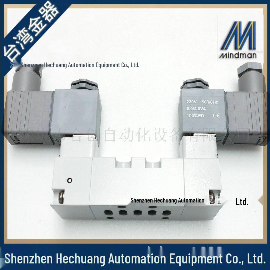 MVSI-260-4E2-DC24 AC220 ISO-1 Solenoid Directional Control Valve by Taiwan Jinqi.