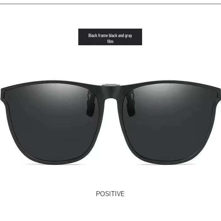 

Солнцезащитные очки с поляризацией на клипсах для мужчин и женщин - Защита от УФ-лучей для очков по рецепту Clip-on