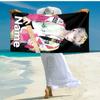 Personalized customized proof beach towel with TOP lands boy group Zhu Zhixin pattern - soft, absorbent,quick-drying,perfect swimming,camping&bathing