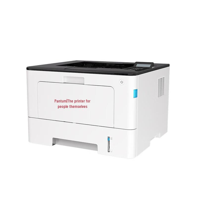 Pantum BP5155DN A4 Monochrome Laser Printer CN Plug (adapter Included)