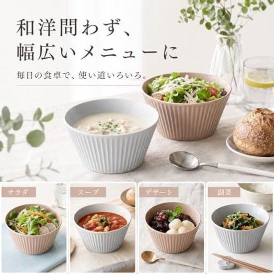 Ogura Toki Vessel Bowl L Medium Lightweight 13cm Microwave Dishwasher Safe Mino Ware Made Japan Set 2 (Gray + Salmon Pink)
