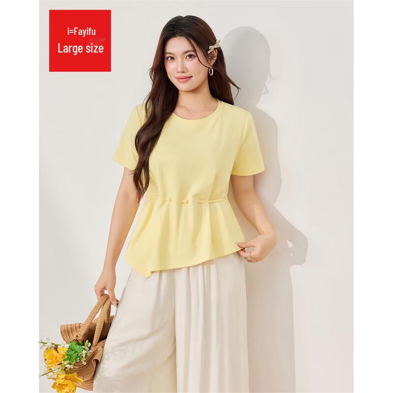 IEF Plus Size Women s Korean Style Waist-Cinched Blouse XL