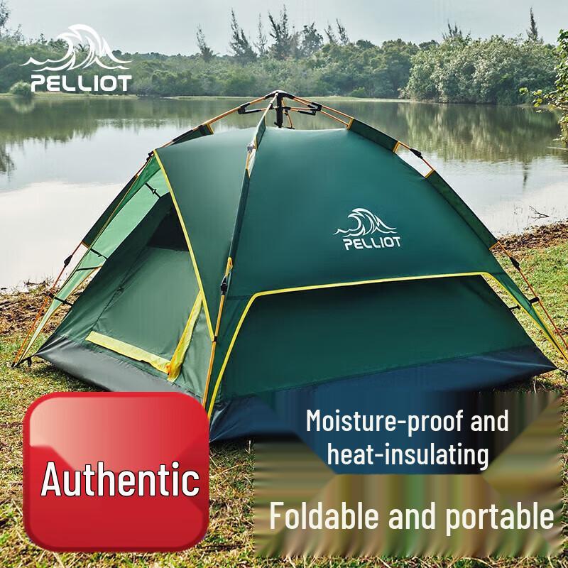 Pelliot Automatic Quick-Setup Outdoor Camping Tent