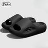 New Style Slippers and Men's Shoes, Indoor Anti-slip and Anti-odor.